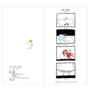 我和Eleonol的Inuna -Kun