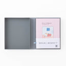 “真實的我們”盒子集