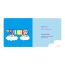 Mikey Style Book（Mikey Style Book）