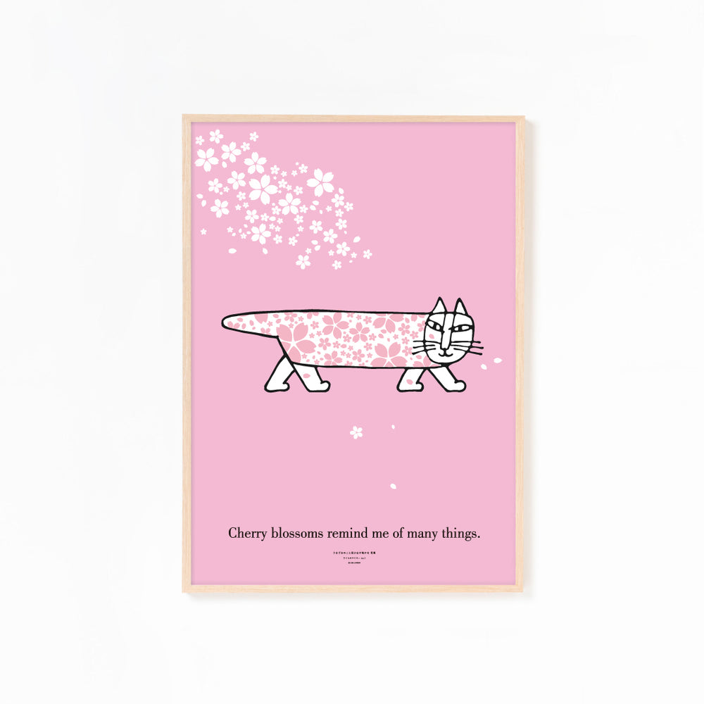 受注生産】額装プリント「さくらのマイキーNo.1」