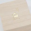 Hikari Rabbit（Kirari）