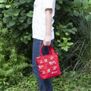 マイキーバッグ S