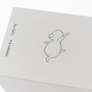 向天空，進入杯子