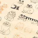 水 - 吸收十字架（素描貓，米色）