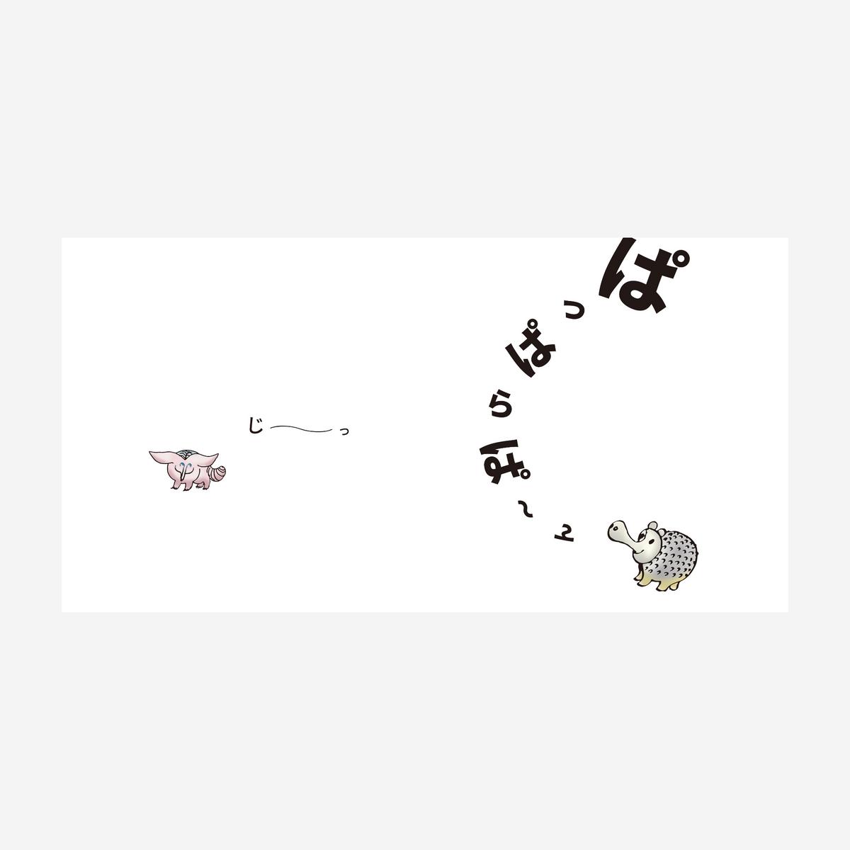 Web1920_30_1200x.png?v=1735221557