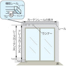 刺繡窗簾（素描貓，灰色，大麻混合）